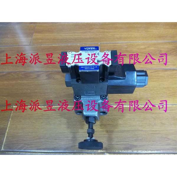 原装正品 BSG-03-2B3A-D24-46 台湾YUKEN电磁溢流阀