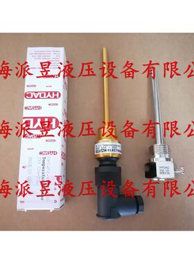 原装正品 TFP104-000 + S.S 德国贺德克HYDAC温度传感器 + 保护套