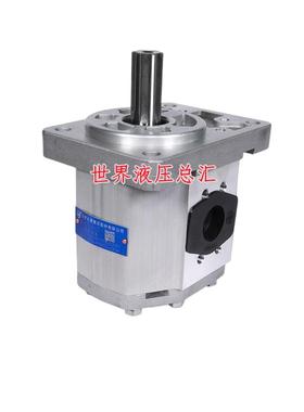 合肥长源液压齿轮泵电动泵CBQ-G520/G525/G532/G540-AFP/AFHL/CFH