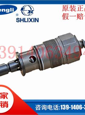 DBDS10K10/31.5上海立新直动式溢流阀DBDS6K恒立液压DBDH20K10/20