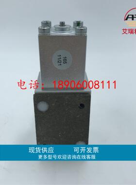 凯特克HYTORC  SV-E6-G24  液压电磁阀