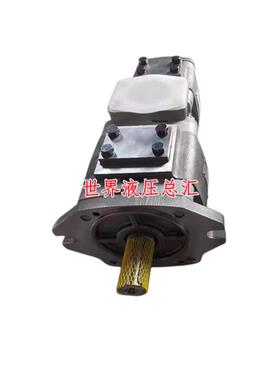 VOITH福伊特机床用IPC5-50-101+IPV4-20双联内啮合齿轮泵油泵系列