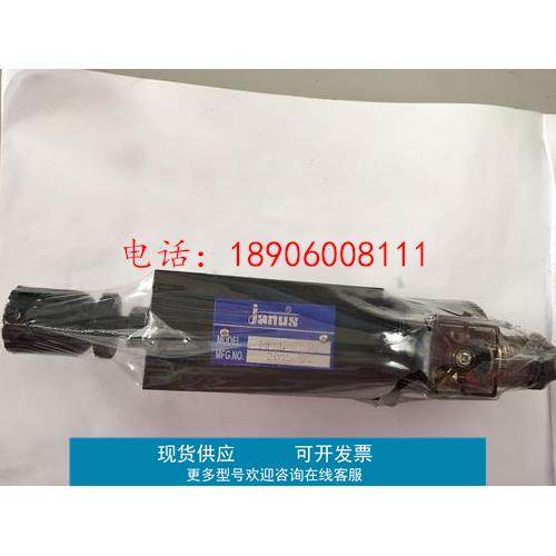 台湾登胜JANUS流量电磁阀MFSC-02-A2 MFSC-03-D2