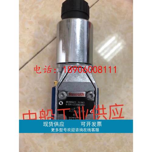 全新原装正品力士乐球阀现货 R900566273 M-3SEW6C37/420MC24N9K4