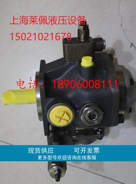 德国力士乐REXROTH叶片泵R900534508 PV7-1X/25-45RE01MCO-08现货