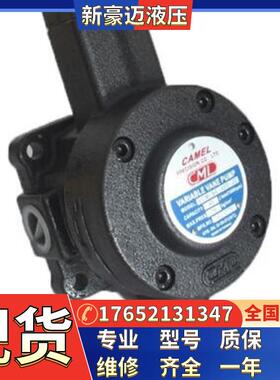 台湾CML全懋叶片泵 VCM-SM-30D/30C/30B/30A/40D/40C/40B/40A-20