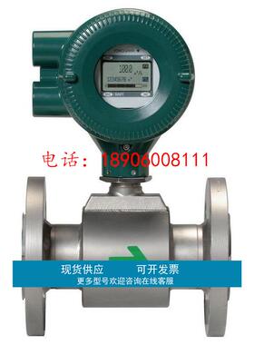 横河YOKOGAWA电磁流量计AXF025G-D1UL1S-AJ21-01B/CH盾构机配件过