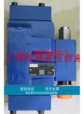 R900916668 3DR16P5-52/200Y/00M 德国力士乐REXROTH减压阀