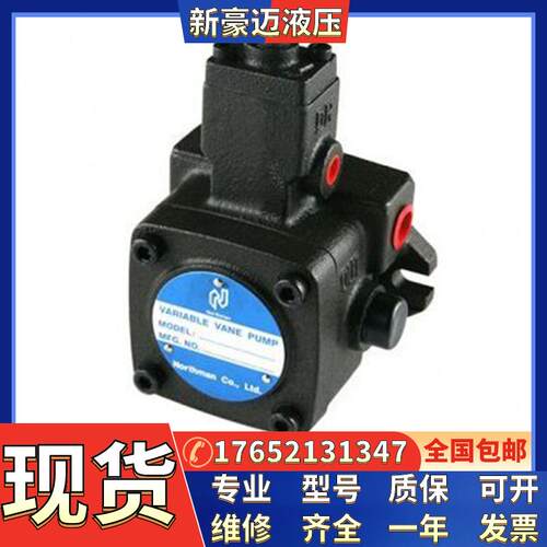台湾Northman北部精机 VPVC-F3030-A3A3-02 双联泵