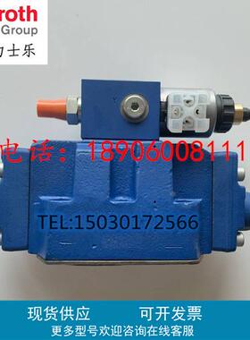 现货力士乐3DREM10P-73/200YG24K4V R901218236促销比例减压阀
