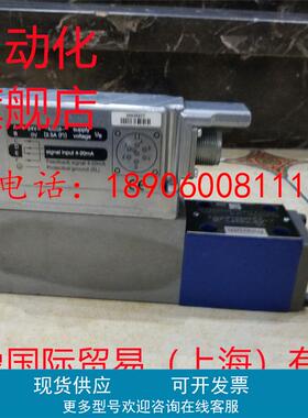 力士乐比例阀R901116964 4WRPE10R5-100SJ-2X/G24K0/A1M-904