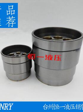 10,16,25,32,40,63,80,100,160,250M S YCY14-1B铜缸体柱塞泵配件