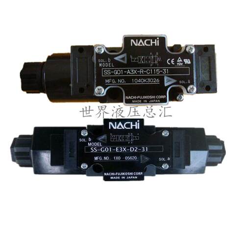 SS-G03-E3X-R-C1-J22 不二越NACHI电磁阀 数控机床专用液压阀