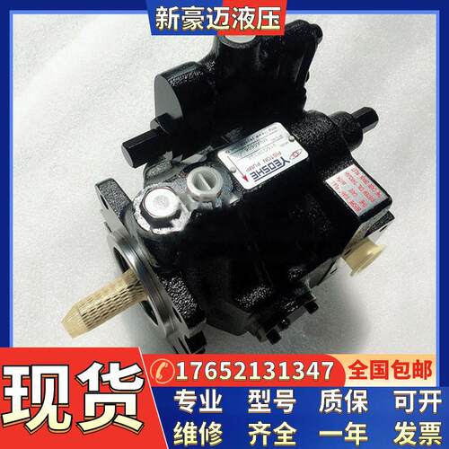 YEO油昇SHE台湾柱塞泵AR16/AR22FR01BK10Y全新现货供应