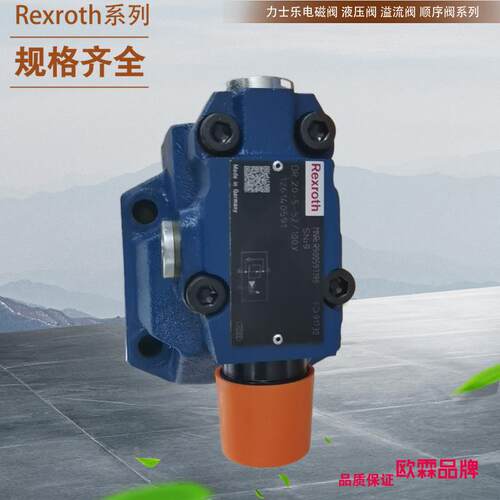 4WRE6V16-22/G24K4/V-822 力士乐比例阀  4WRE6V08-22/ G24K 4/V