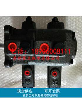 台湾KZYY叶片泵 VP-40-FA3 +电机VP-40-3HP 2.2KW