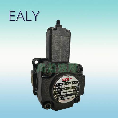 EALY台湾弋力叶片泵VPE-F20D-10 VPE-F20C-10 F20B F15D F15C