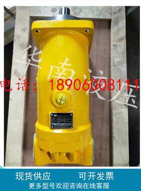 L2F63/80/107/125/160/250 R1P3/R3P2/R4P4R2Z3/W2Z2中航力源