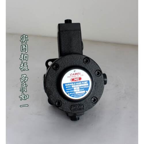 CML VCM-SM-40A/40B/40C/40D-20 台湾 全懋