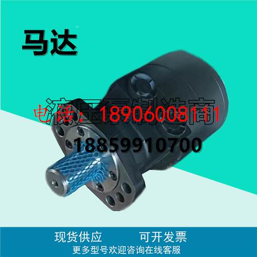 派克TF0360/280/475/100AS030AAAB液压TF0195/240EW410AA摆线马达