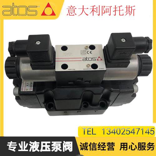 ATOS意大利阿托斯比例阀DLHZO-TEB-SN-NP-040-L73/I 10溢流阀RZMO