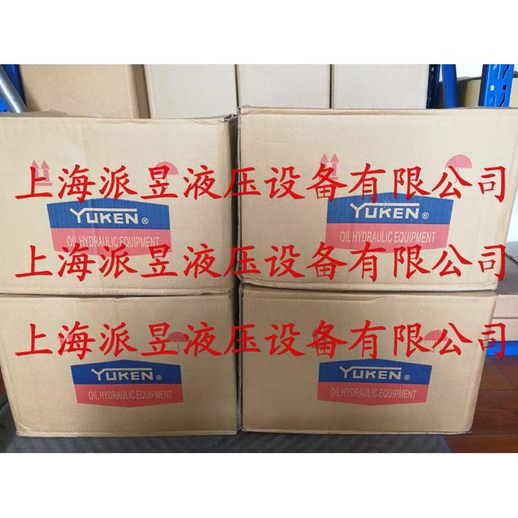 原装正品 PV2R4-136-F-RAA-30 油研叶片泵 PV2R4-153-F-RAA-30