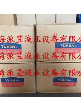 原装正品 PV2R4-136-F-RAA-30 油研叶片泵 PV2R4-153-F-RAA-30