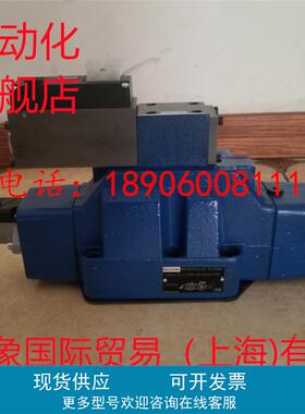 力士乐比例阀R901001692 4WRTE16E200L-4X/6EG24EK31/A1M
