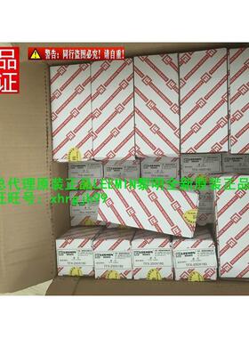 HDX-400*30 HDX-400X30滤芯原装正品黎明LEEMIN现货