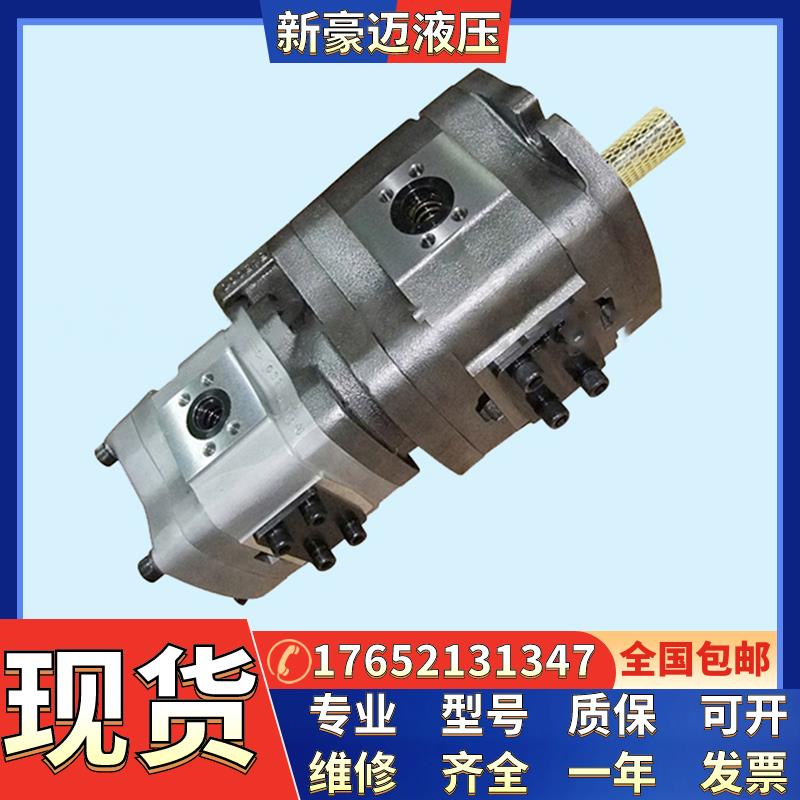 日本不二越齿轮泵IPH-3B-10-20，油泵IPH-3B-13-20、IPH-3B-16-20