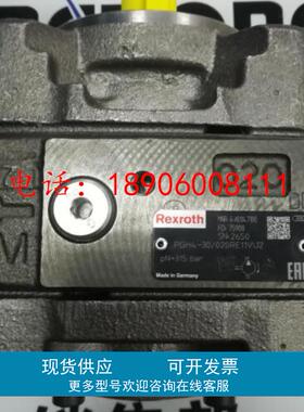 R901147100 PGH4-30/020REVU2