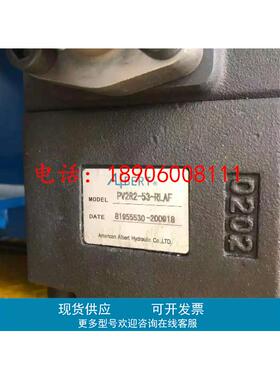 美国ALBERT叶片泵T6EC-050-020-2R00-C1液压泵35V32A-1B22R