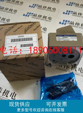 Sumitomo住友减速箱G818K优势销售A6M06A