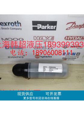R900424269 DBDS20K1X/200力士乐溢流阀印度产Rexroth原装正品