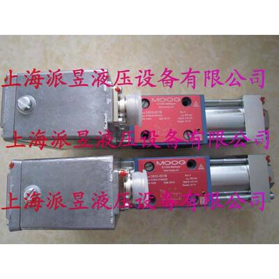 原装正品 D633-313B 美国穆格MOOG伺服阀