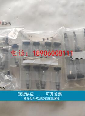 HYTORC  DBE2-700  溢流阀