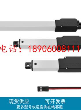 Actuator执行器AT092-DR-090-ST-A AT115D-090-F07/F10-LD22-ST-A