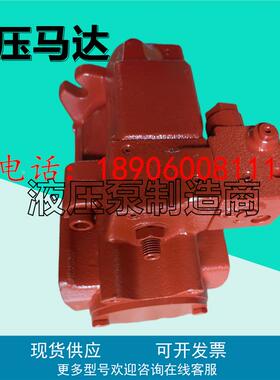 川崎K3VL112/CR60183EA液压K3VL28/C-10RSM-PR-T450柱塞泵K3VL140