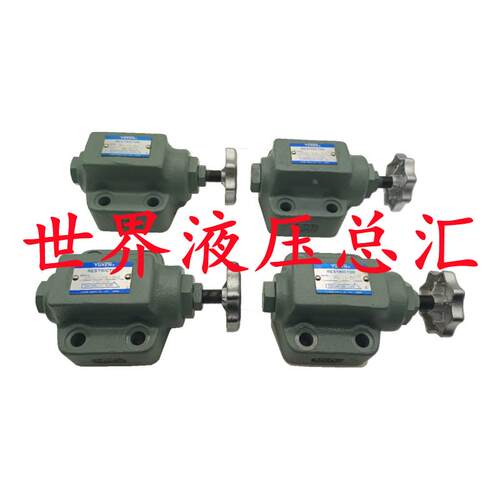 YUKEN油研节流阀SRT/SRCT-03/03-50 SRG/SRCG-03/06/10-50单向