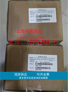 美国穆格MOOG伺服阀D661-4651 G35JOAA6VSX2HA现货