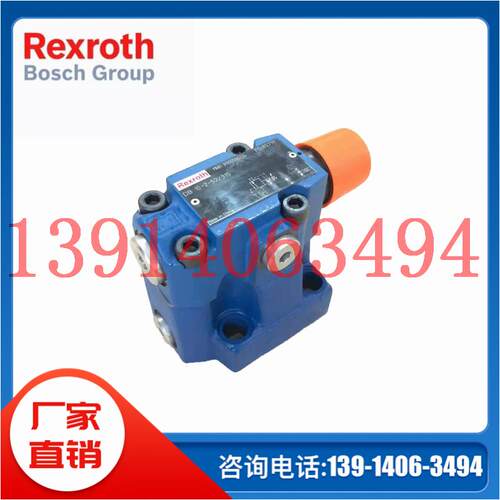 DBW20B1-5X/315-6EG24N9K4德国Rexroth力士乐溢流阀DB10-1-5X/315