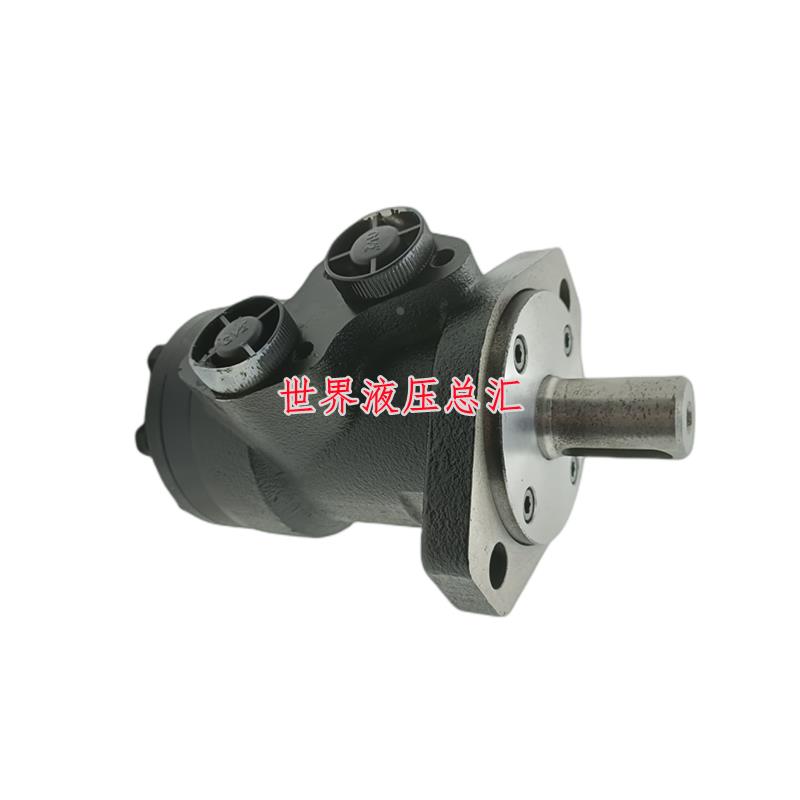 丹佛斯OMS/OMR/OMT/OMV/OMH80/160/200/250/315/630液压摆线马达