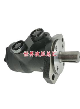 丹佛斯OMS/OMR/OMT/OMV/OMH80/160/200/250/315/630液压摆线马达