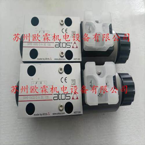 阿托斯SDHE-0632/2/A DC 10S 阿托斯电磁阀 SDHE-0632/2/A AC 10S