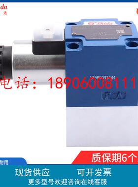 世达Shida电磁球阀M-4SED10Y10/350CG24N9K4 4SED10D14/350CG24N9
