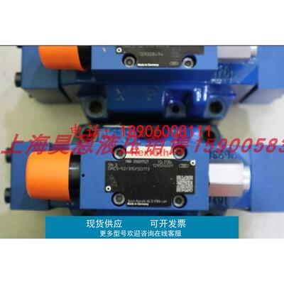R900916668 3DR16P5-51/200Y/00M 德国力士乐REXROTH减压阀