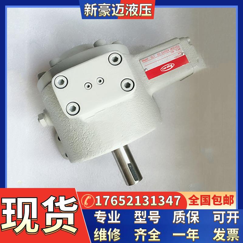 日本Toyooki柱塞泵HPP-VF2V-F63A3-A;丰兴油泵HPP-VF2V-F63A5-A