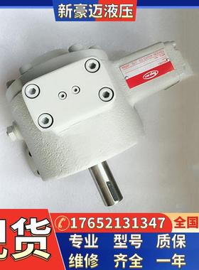 日本Toyooki柱塞泵HPP-VF2V-F63A3-A;丰兴油泵HPP-VF2V-F63A5-A