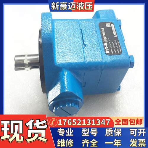美国VICKERS 威格士叶片泵 25V12A-1A22R 1B22R 1C22R 1D22R