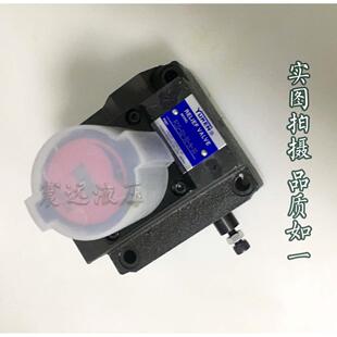 125 30调速阀 FCG YUKEN油研FG